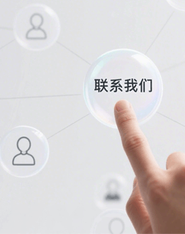 廣州市民鑫廣告標(biāo)識標(biāo)牌工程有限公司
